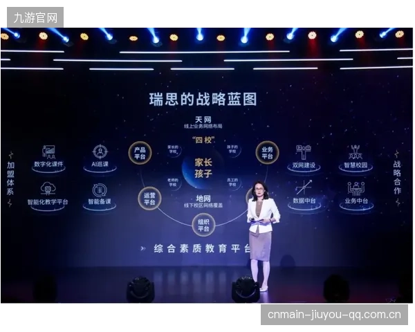 某豪门拟天价抢购，转会格局恐被重塑