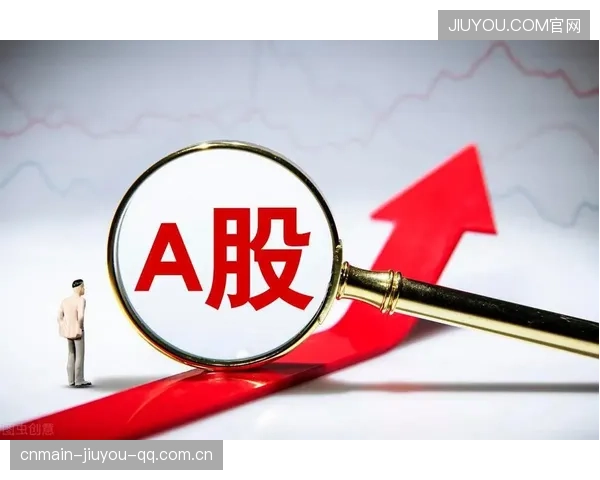 火箭长线培养与短期止损双轨并行：打造稳健的投资之路